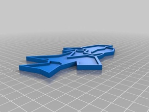geometry dash catena chiave La stampa 3d bird gioco gd geometrydash keychain nave 3d print model - Mito3D