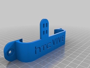 vive breakout box strain relief video games cable management htc 3d print model - Mito3D