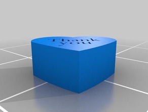 en forme de coeur merci boîte-cadeau 3d print model - Mito3D