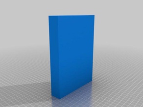 simple electronics tray 3d print model - Mito3D