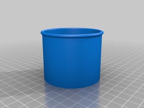 round container cover containers kitchen 3d print model - Mito3D