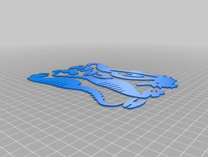 caballito de mar La impresión en 3d 3d print model - Mito3D