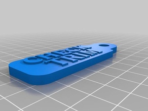 boat lock trim reminder automotive 3d print model - Mito3D