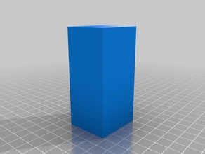 flashcard holder learning box card flash cards paper revision 3d print model - Mito3D