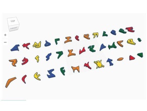 star trek alfabeto klingon, ímãs de geladeira playsets klingon thinggeek 3d print model - Mito3D