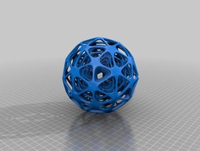 sfere sfera sculture 3d print model - Mito3D