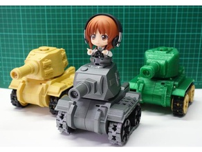 goodsmile muñeca de la torreta cubierta del tanque r c vehículos smars ir 3d print model - Mito3D