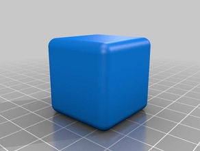 cubo os acessórios cubos arredondado texas am university 3d print model - Mito3D