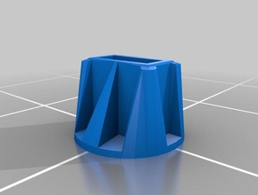 chaise pied extérieur et jardin 3d print model - Mito3D