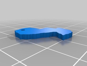 paraguay Anahtarlık 3d print model - Mito3D