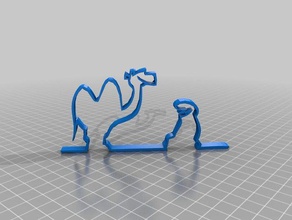 linea de camello Arte en 2d 3d print model - Mito3D