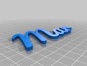 nombre mar - nome sinais e logotipos o 3d print model - Mito3D