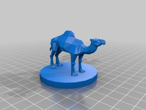 camel tabletop gaming games animal mount pathfinder 3d print model - Mito3D