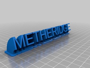 metheridge office customized 3d print model - Mito3D