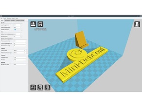 minidebconf debian - Schreibtisch-Zeichen Tischplatte Dekor 3d print model - Mito3D