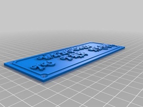 welcome farm signs & logos customized 3d print model - Mito3D