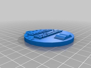 çarpıcı bruticus 3d baskı 3d print model - Mito3D