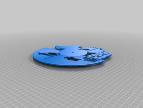 relógio estrela hobby 3d print model - Mito3D