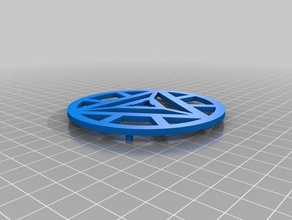 reator arc do homem de ferro - reactor marlon nardi diy o como fazer tony stark tutorial 3d print model - Mito3D