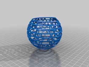 mon texte personnalisé sphère les mathématiques de l'art 3d print model - Mito3D