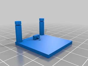 balista brinquedos & games 3d print model - Mito3D
