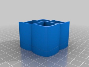 my customized ambiguous cylinder generator interactive art 3d print model - Mito3D