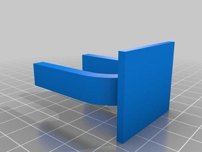 letter u pedestal sculptures 3d print model - Mito3D