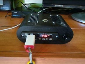 reproductor de mp3, radio fm el audio 3d print model - Mito3D