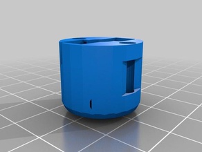 1 pulgada por delante del compartimiento de almacenamiento La impresión en 3d 3d print model - Mito3D