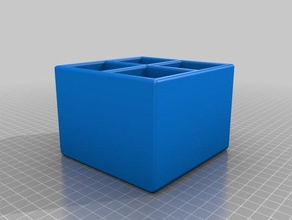 4 section organizer organization 3d print model - Mito3D