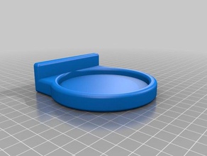 wall mount mug holder organization 3d print model - Mito3D