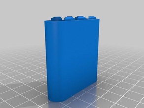 4x1 aaa magnetico cassa di batteria i contenitori su misura 3d print model - Mito3D