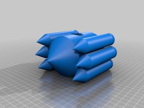 foguete em forma de moeda um centavo barca A impressão 3d 3d print model - Mito3D
