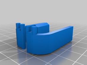 peugeot 1007 Tür end position sensor depressor automotive 3d print model - Mito3D