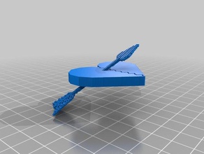 cuore spezzato freccia 3d slash 3d print model - Mito3D