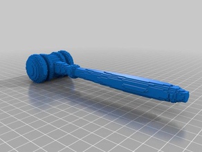 gavel yargıç tokmak hukuk 3d print model - Mito3D