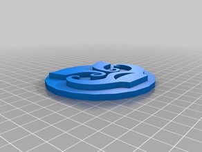 homestuck rabia símbolo La impresión en 3d aspectos rage 3d print model - Mito3D