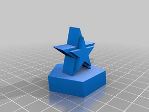 generic star award first place trophy 3d print model - Mito3D