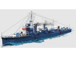 high school fleet - harekaze vehicles anime boat kagero class model warship world warships 3d print model - Mito3D