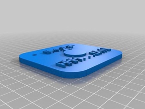 bomba contagem regressiva ahh merda sinais e logotipos personalizado 3d print model - Mito3D