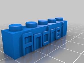 block keychain andrei 5x1 construction toys customized personalized 3d print model - Mito3D