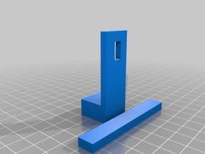 la cerradura de puerta La impresión en 3d bloqueo 3d print model - Mito3D
