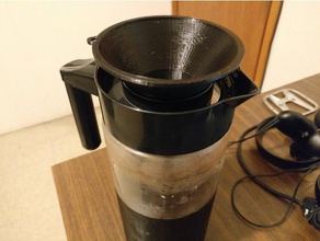 kahve huni soğuk demlemek makinesi mutfak ve yemek bira 3d print model - Mito3D