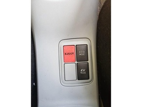 toyota prius c botão de console falso a indústria automotiva o pressão 3d print model - Mito3D