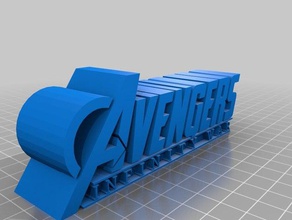 avengers infinity war logo mobilia di modello la marvel 3d print model - Mito3D