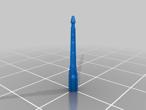 mcrn Rakete weite Fahrzeuge 3d print model - Mito3D
