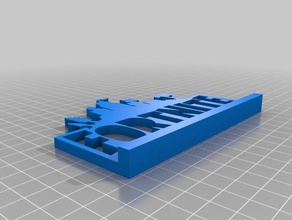 fortnite permanent logo modèles 3d print model - Mito3D