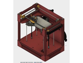 creación personalizada Las impresoras 3d 3d print model - Mito3D