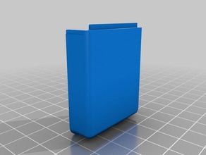 feiyu tech wg gimbal battery cover camera feiyu-tech 3d print model - Mito3D