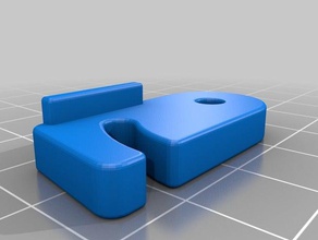 simples trava - swing de gancho do agregado familiar bloqueio balanço 3d print model - Mito3D